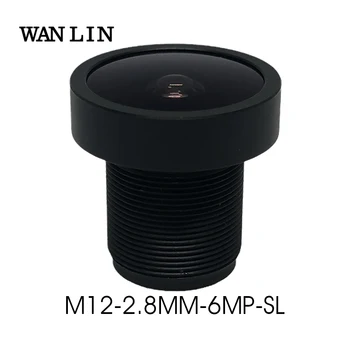 Starlight Objektiivi M12 6MP 2,8 mm HD 6.0 Megapiksline 1/2.5