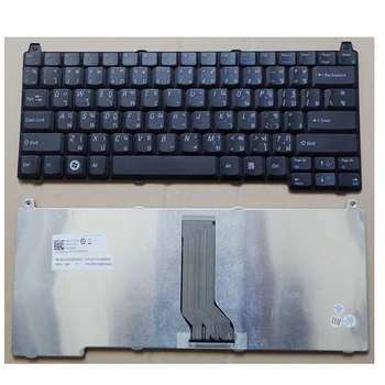 TI Uus klaviatuur DELL 1310 1320 1350 1510 2510 M1310 M1510 1520 V1310 V1510 V1318 Sülearvuti Klaviatuur