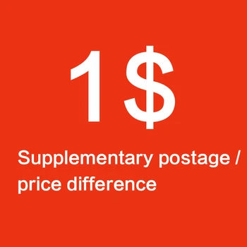 Täiendavad postikulu hinna / erinevus 0