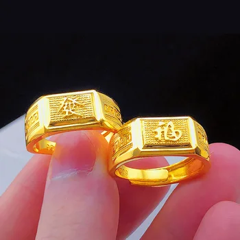 Tõeline 24k Kuld Värvi Avatud Helise, Naised, Mehed, Pulmad Engagement Jutustama Muster Avamine Sõrme Sõrmus Poro Puro De 24 K Ringi