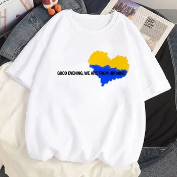 Ukraini Ukraina Lipu all t-särk naiste graafiline tees naiste streetwear 2022 esteetiline ulzzang t-särk t-särk graafiline tees naised 0