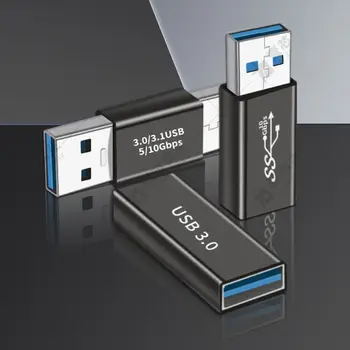 USB 3.0 Adapter USB 3.0 Mees Mees Naine Naine Converter Pistik 5Gbps