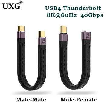 USB-4.0 Gen3 Kaabel PD 100W 5A Kiire Laadimine USB-C-C Tüüpi Kaabel Thunderbolt 3 4K@60Hz USB-Kaabel Tipo C 40Gbps Kaabel