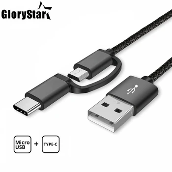 USB Tüüp C Micro-USB-2 IN 1 kiirlaadimine Kaabel Xiaomi Huawei Samsung, Nokia, Sony Oukitel Mobiiltelefoni Kaablid 0,5 M 1M 2M 3M 0