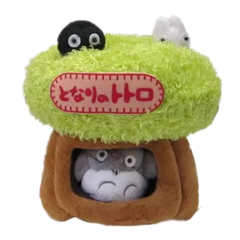 Uus Kawaii Anime Hayao Miyazaki Minu Naaber Totoro Seene Maja, Plüüš-17CM Kids Pehmed Mänguasjad Lastele Kingitused 0