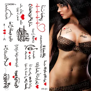 Veekindel Ajutine Tätoveering Kleebis araabia Kirjas Südame Armastus Muster Isiksuse Võltsitud Tätoveering Flash Tatto Tüdruk Naised Meeste poole