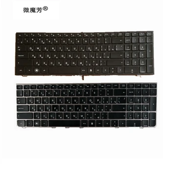 Vene sülearvuti Klaviatuur HP probook 4540 4540S 4545 4545S RE Sülearvuti Klaviatuuri raam, UUS