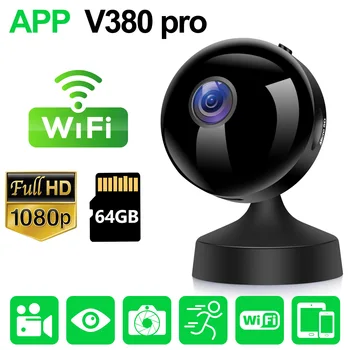 Wifi IP Kaamera 1080P Traadita Traadiga P2P CCTV Alarm Bullet Väljas Kaamera, SD-Kaardi Pesa APP CamHi Optinal 5MP Wifi Cam