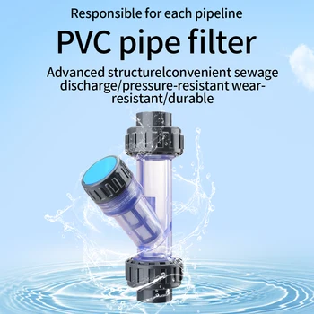 Y Kuju Ekraan Vee Filter Tilguti Niisutamine PVC Inline Sette Filter Kaitsta Tilguti Tekitajad Rooste Liiva 0
