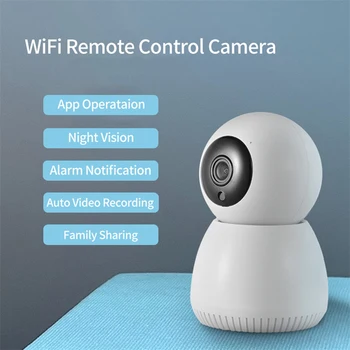 Öise Nägemise CCTV Kaamera Wireless 2-Way Audio 1080P HD WiFi IP Kaamera Liikumise Tuvastamise Intelligentse Kodu Sise-Ohutuse Süsteemi