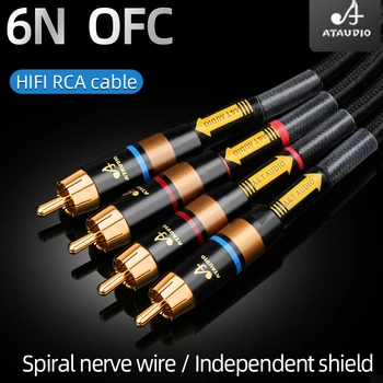 Üks paar HIFI RCA kaabel HiFi peamine core sõltumatu varjestus rca to rca audio kaabel-kaabel-6N OFC audio kaabel